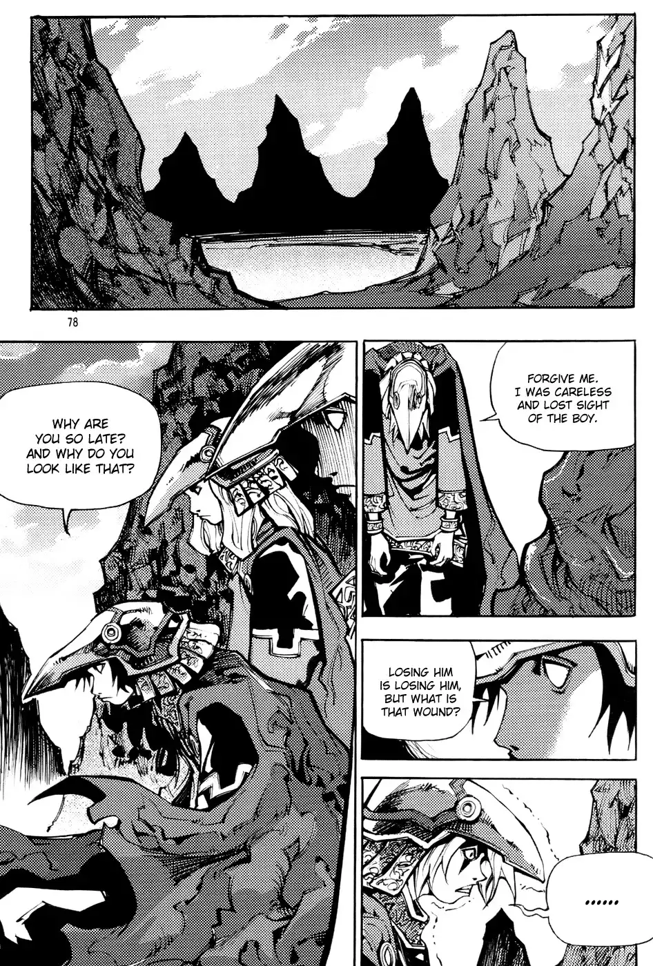 Nephilim John Chapter 2 20